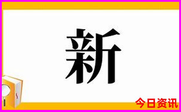 宿松景点排行榜前十名